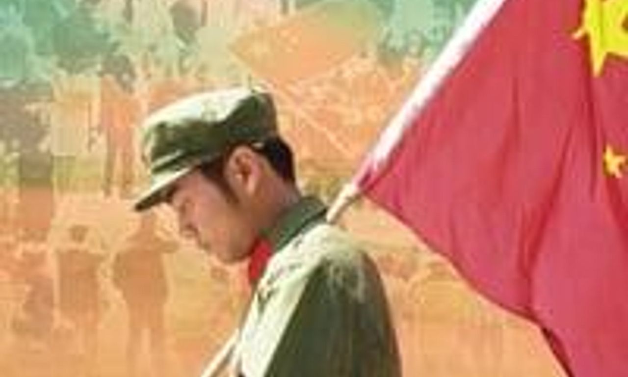 header image for A Young Patriot