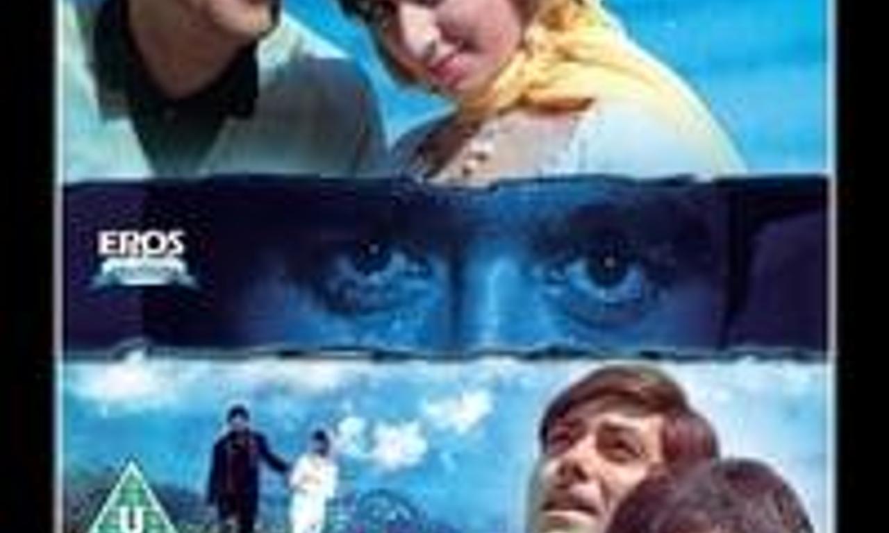 header image for Hamraaz