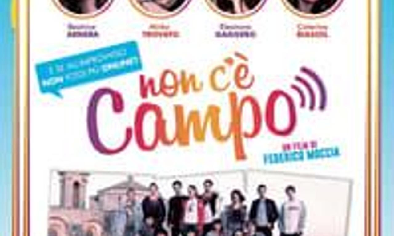 header image for Non c'è campo