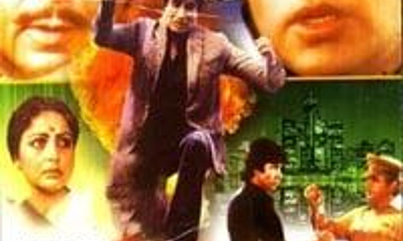 header image for Shakti