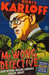 Mr. Wong, Detective