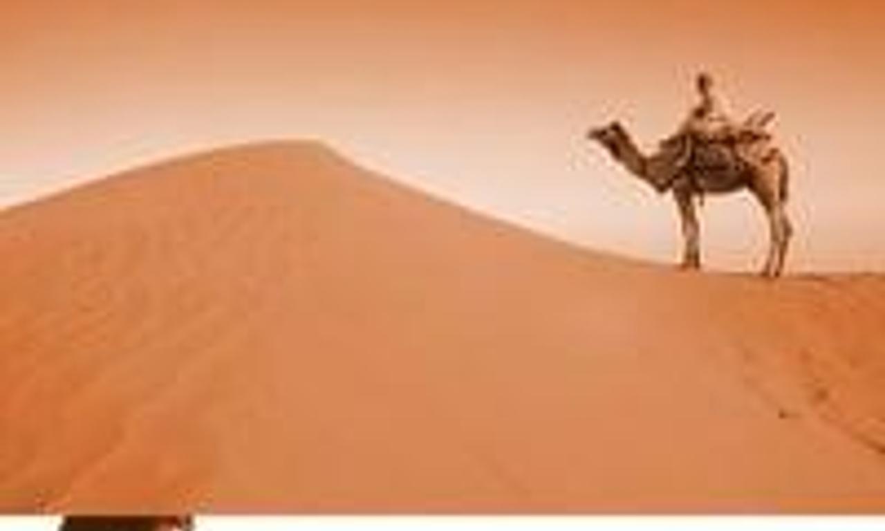 header image for Return to Rajapur