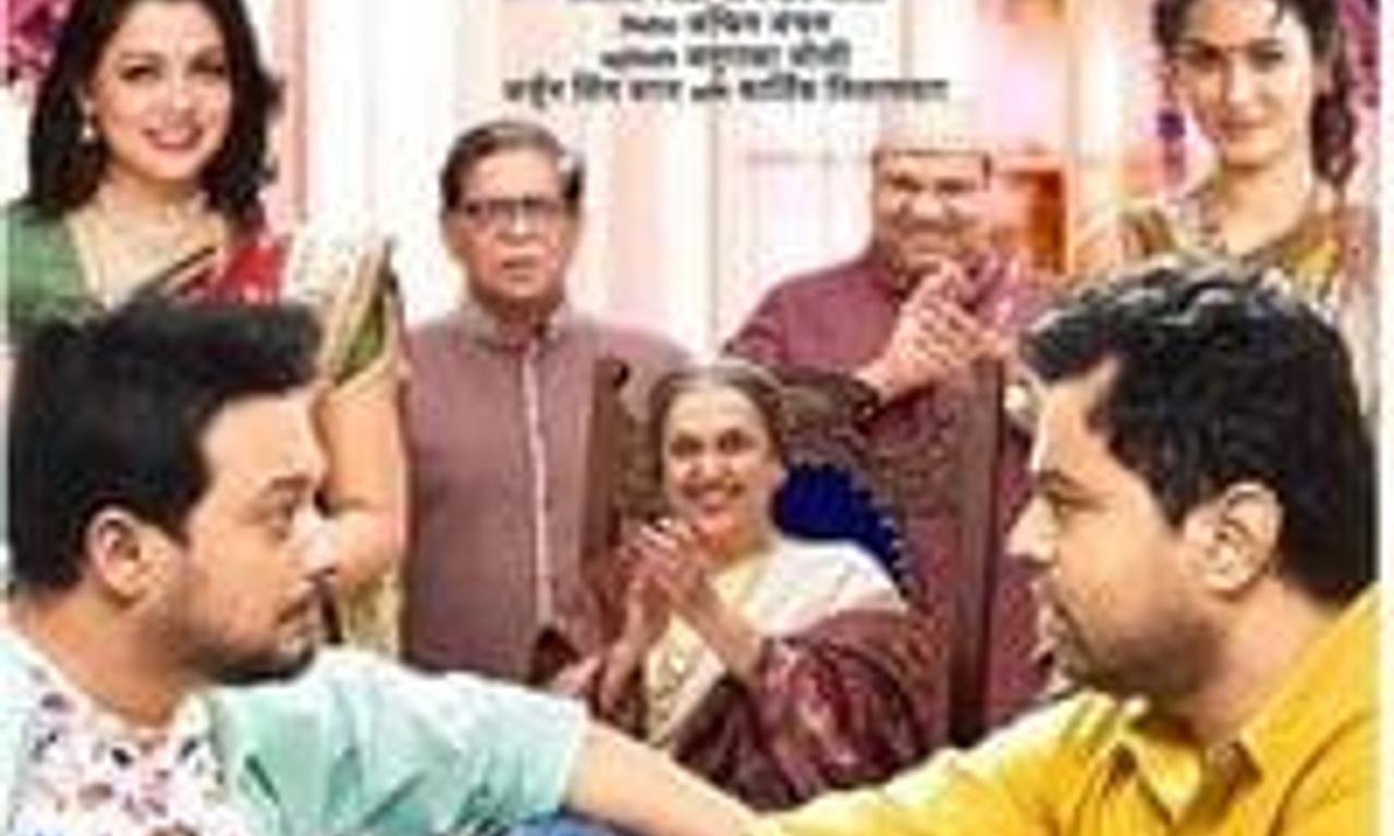 header image for Fugay