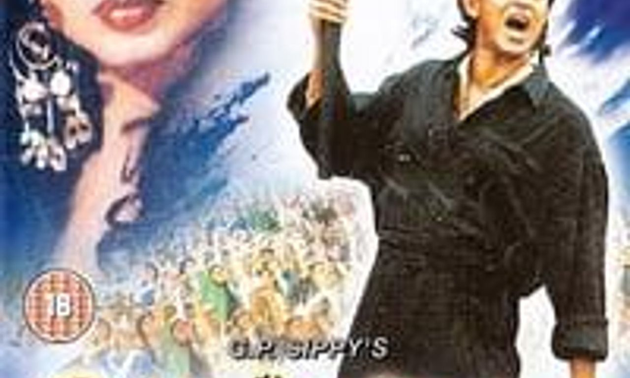 header image for Bhrashtachar