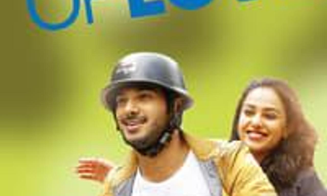 header image for 100 Days Of Love