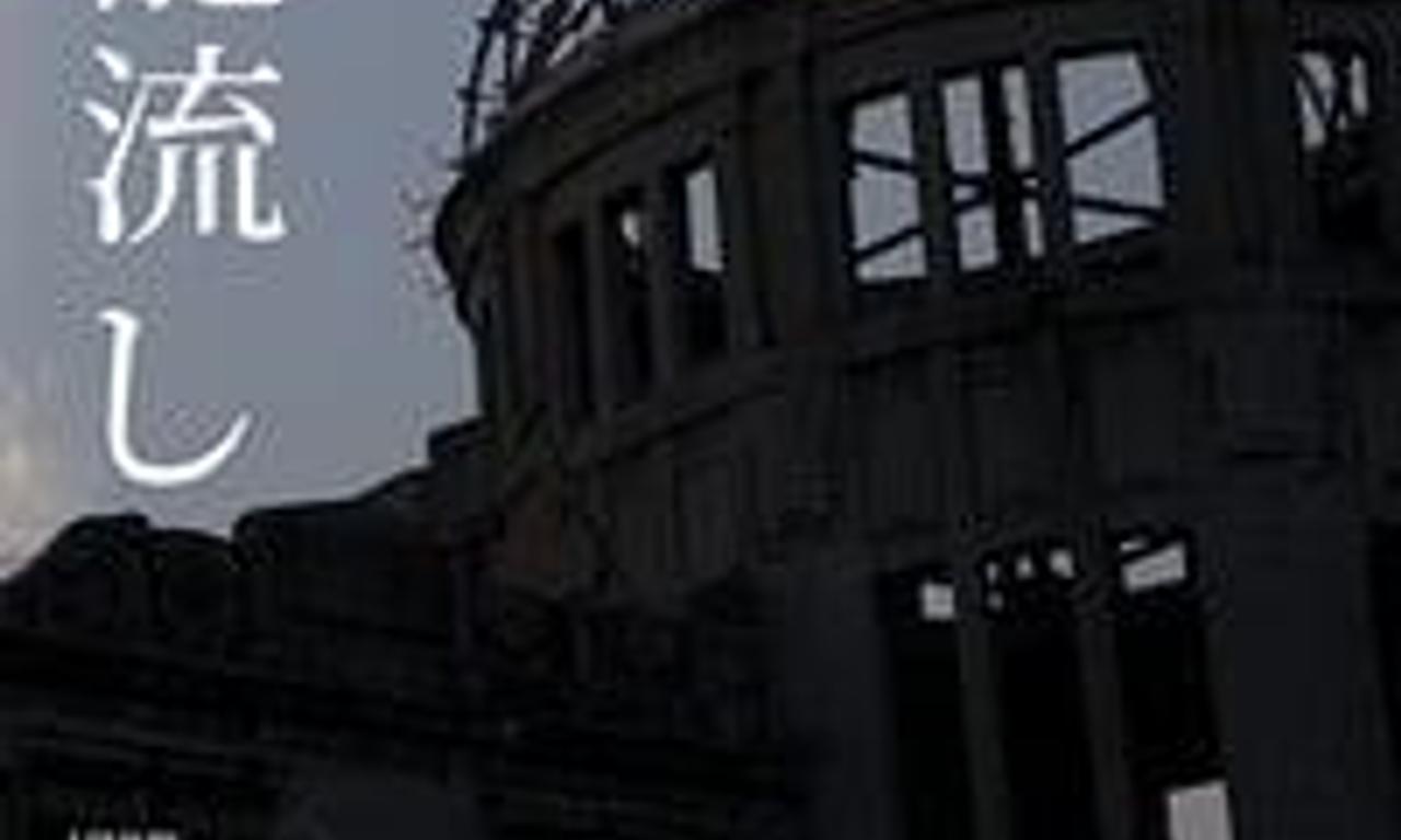header image for Paper Lanterns