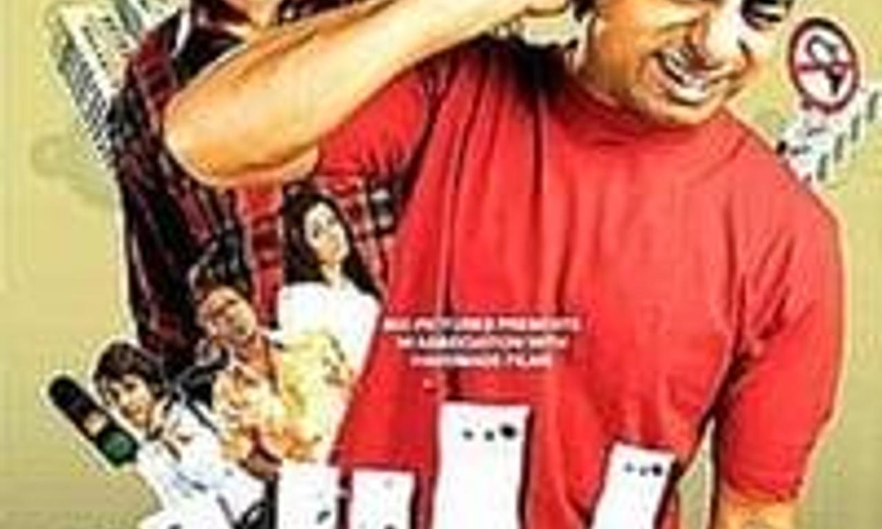 header image for Hulla