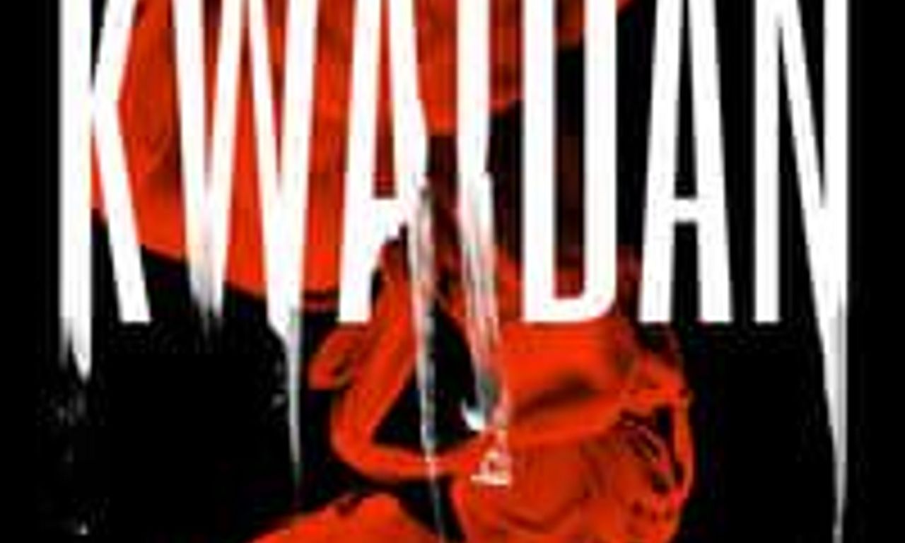 header image for Kwaidan