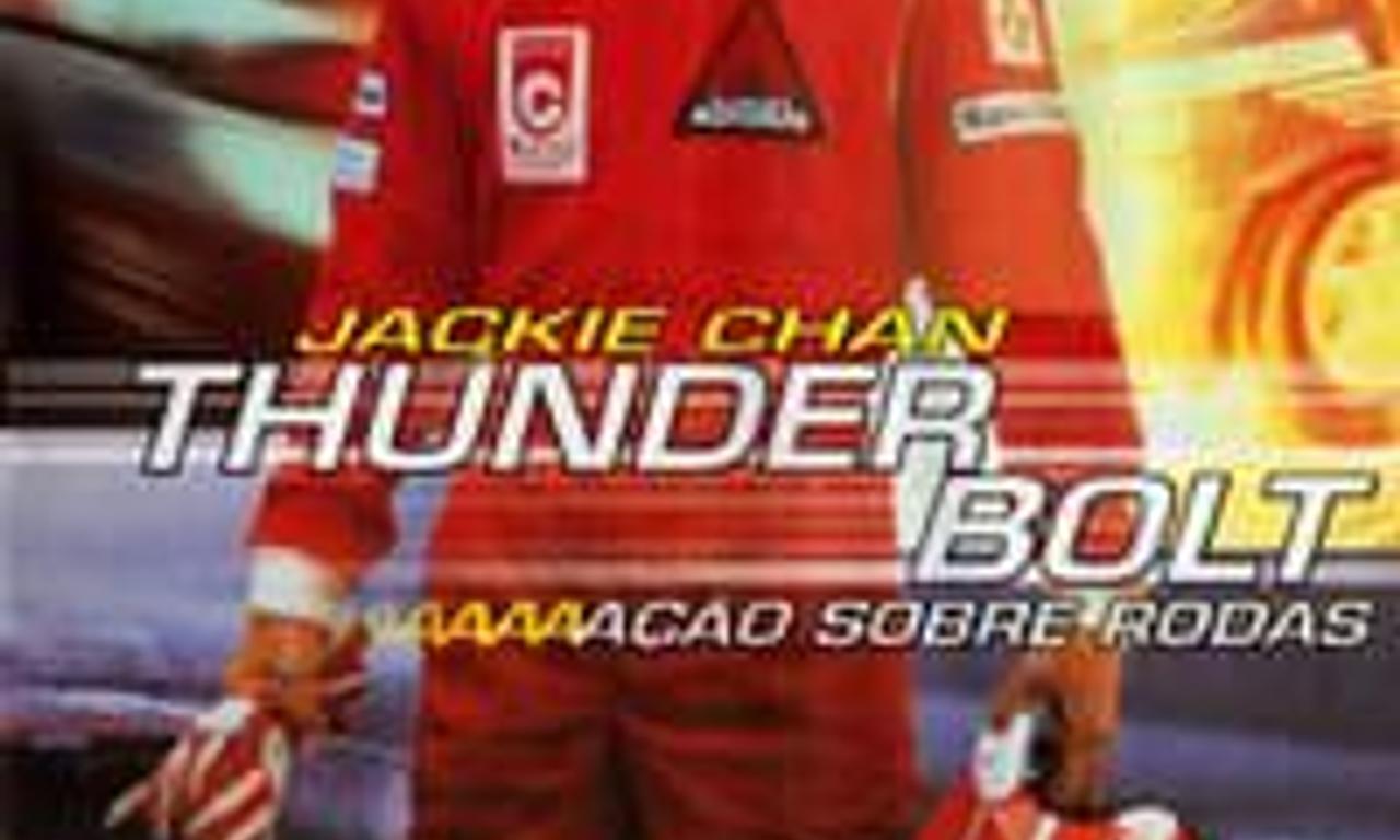 header image for Thunderbolt