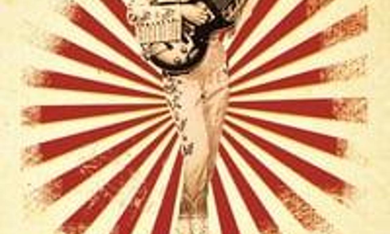 header image for Made in Japan