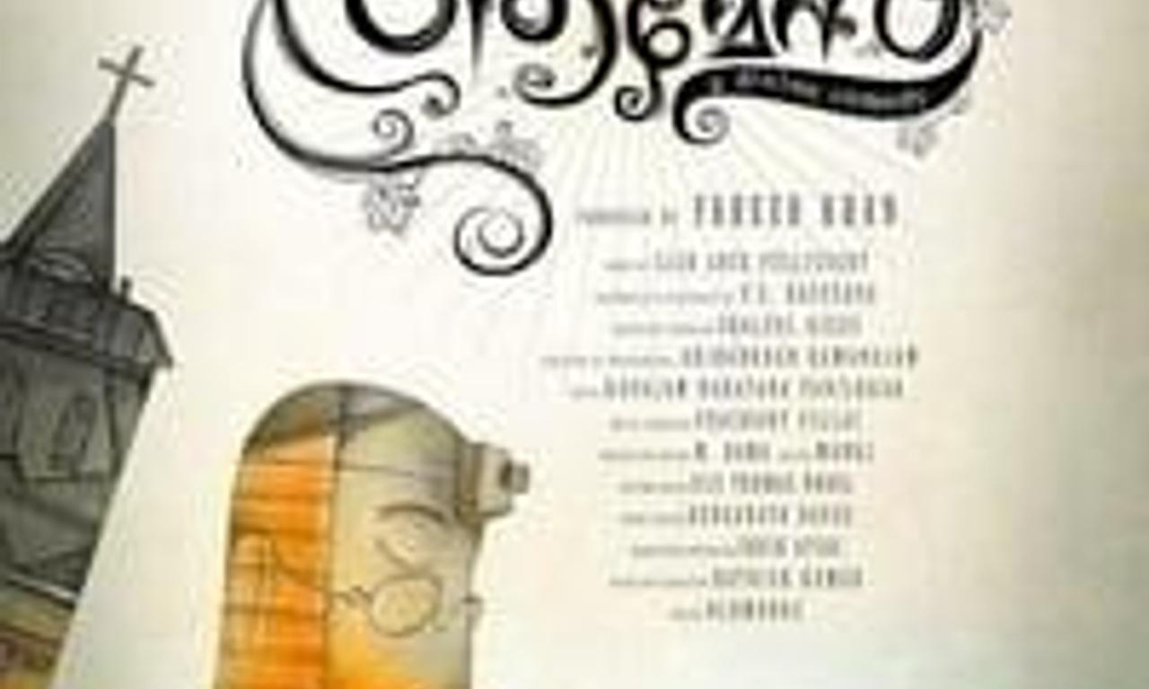 header image for Amen