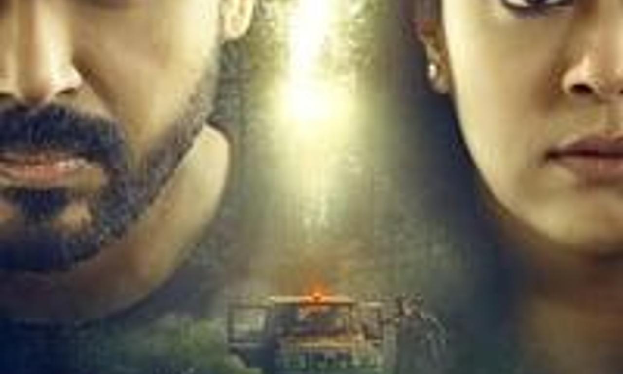 header image for Thambi