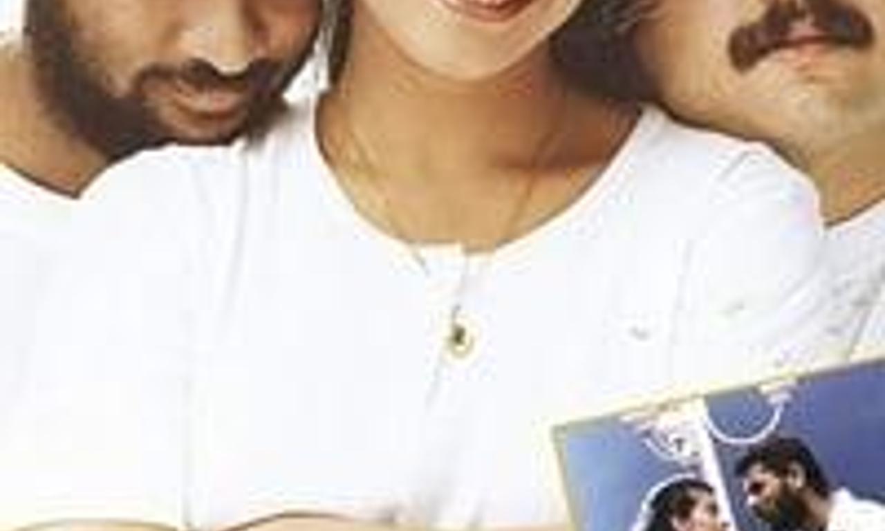 header image for Minsara Kanavu