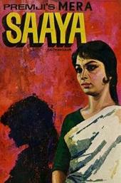 Mera Saaya