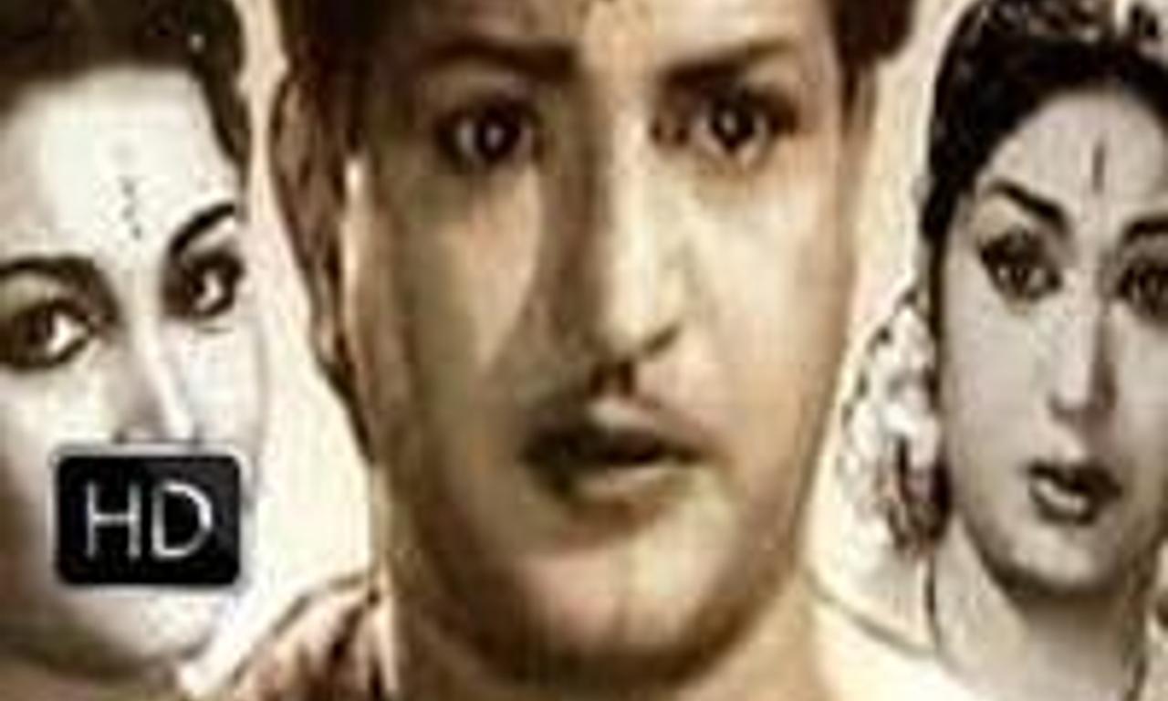 header image for ఆత్మ బంధువు