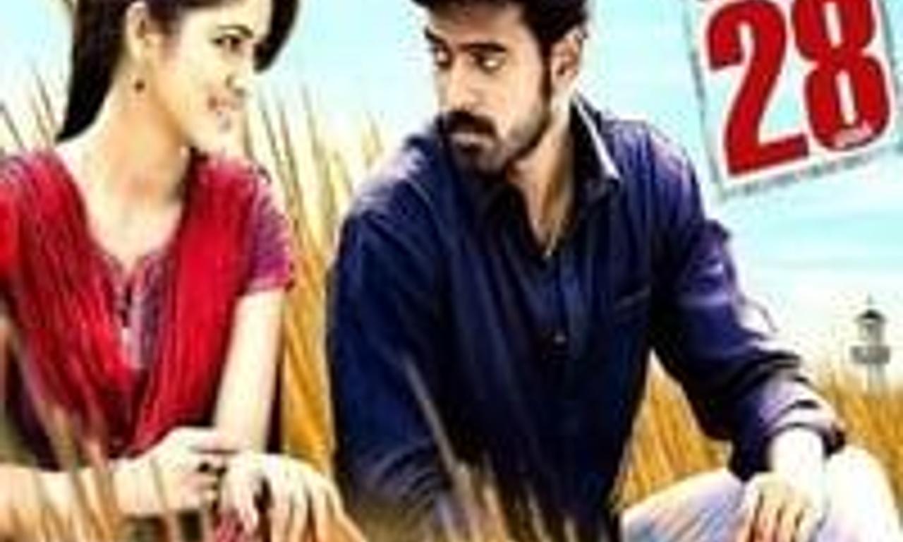 header image for Thakka Thakka