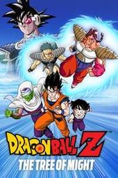Dragon Ball Z: The Tree of Might