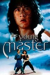The Young Master