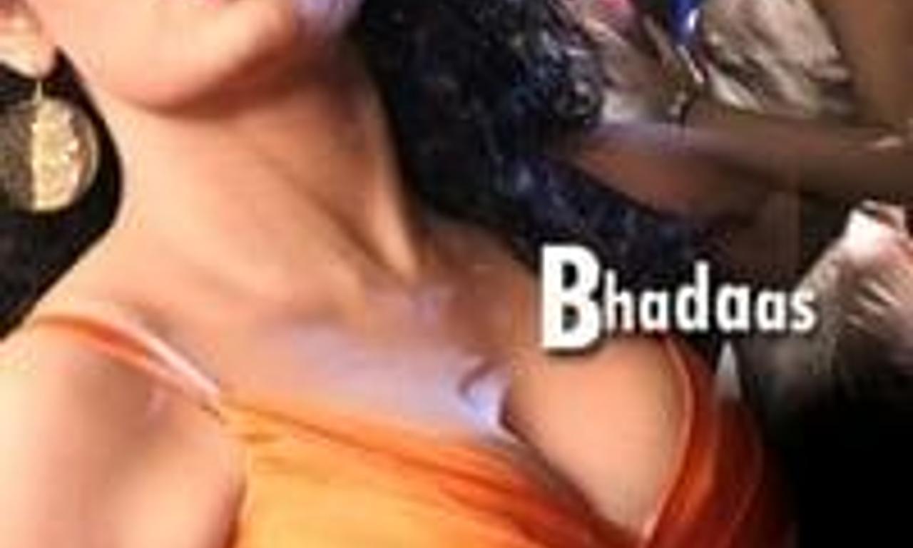 header image for Bhadaas