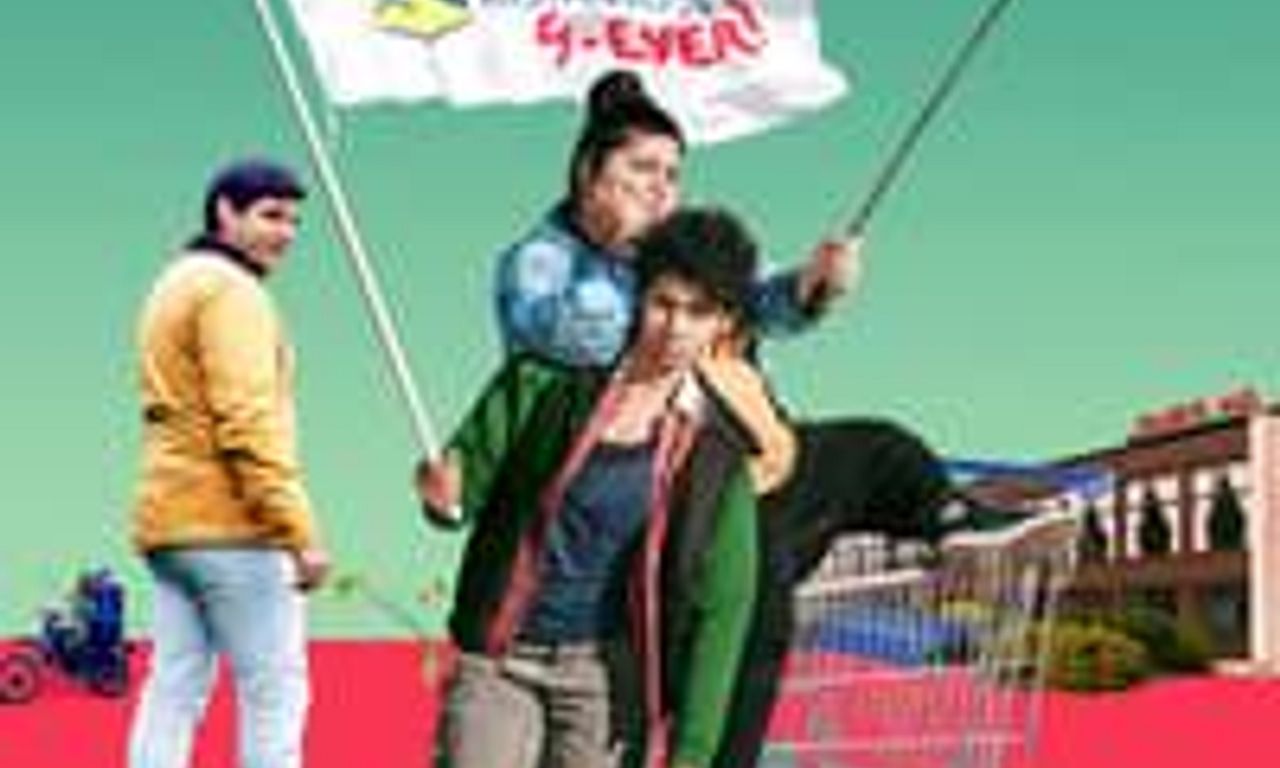 header image for Amateurs