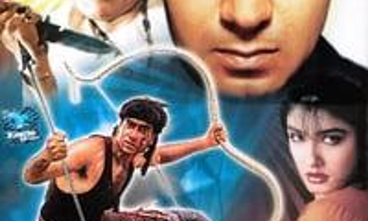 header image for Divya Shakti