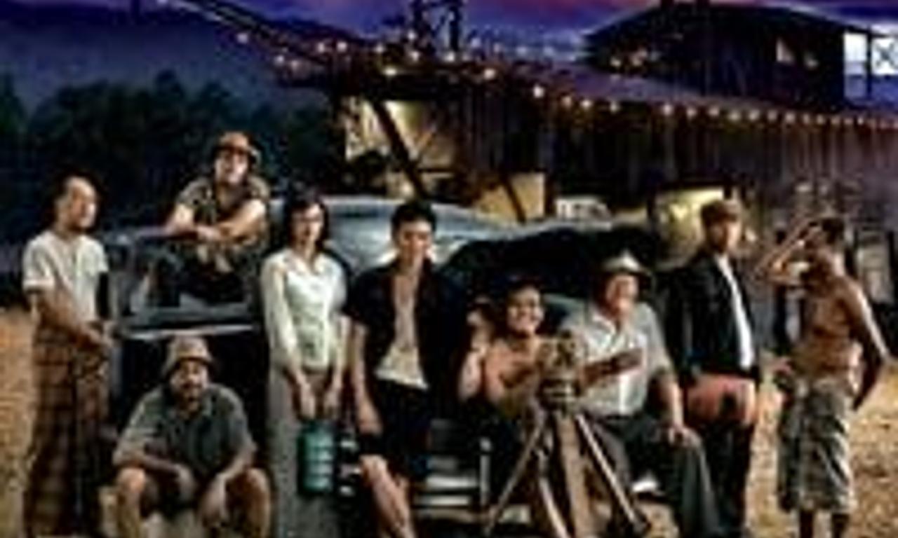 header image for The Tin Mine