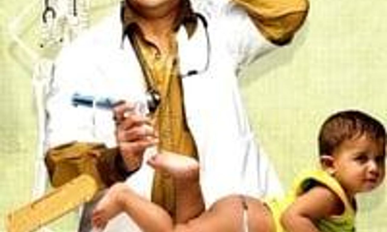 header image for Vasool Raja MBBS