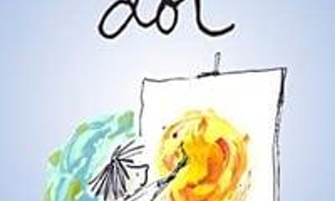 header image for The Dot