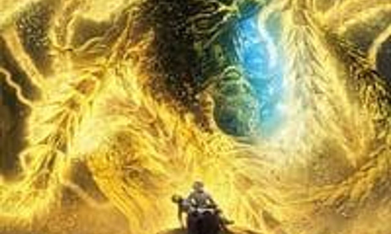 header image for Godzilla: The Planet Eater