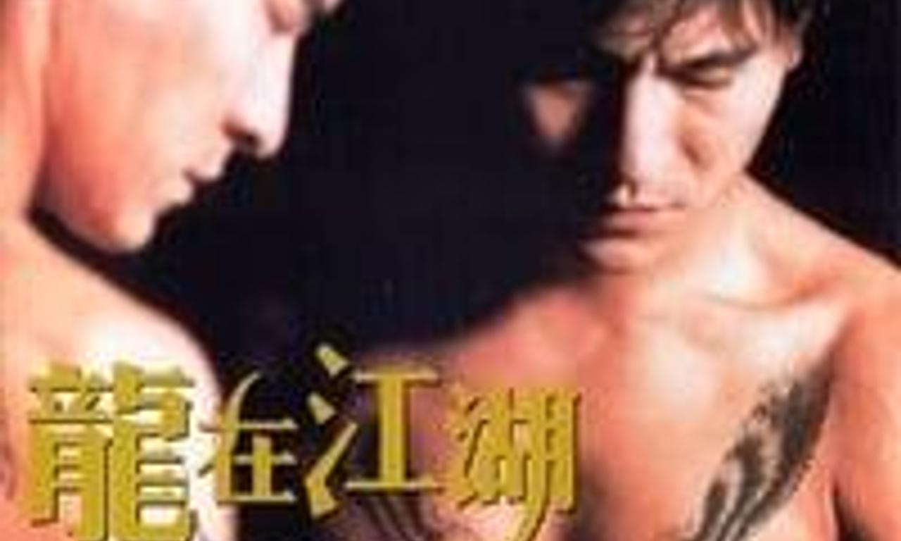 header image for A True Mob Story