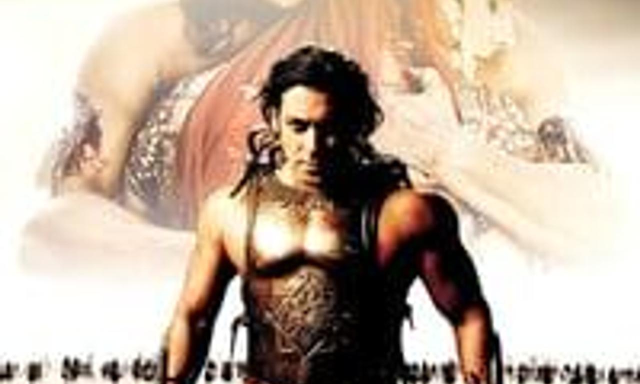 header image for Veer