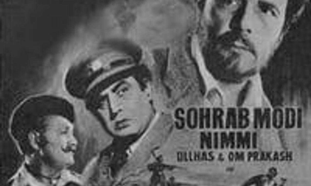 header image for Kundan