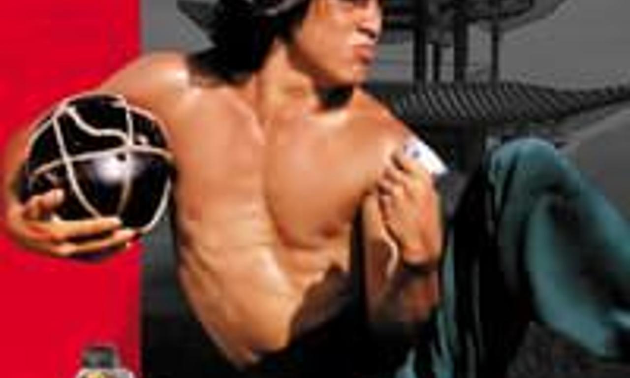 header image for Drunken Master