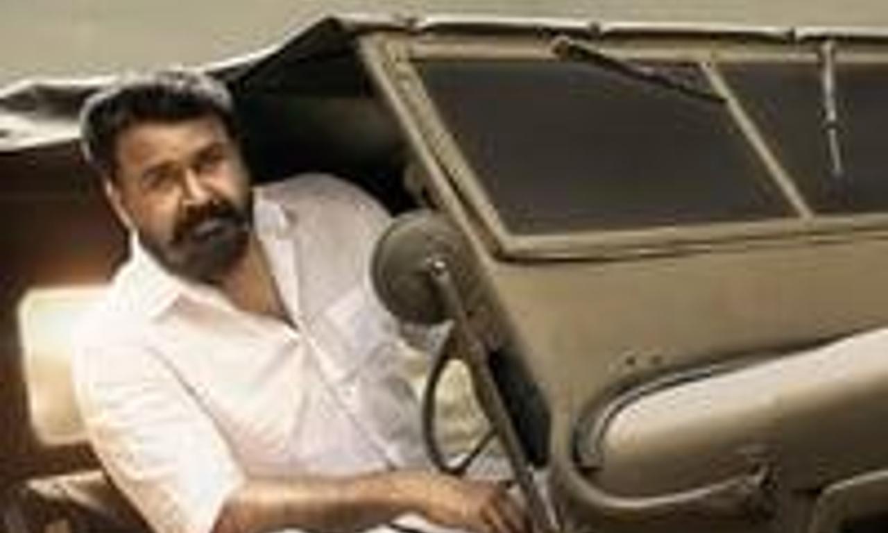 header image for Lucifer