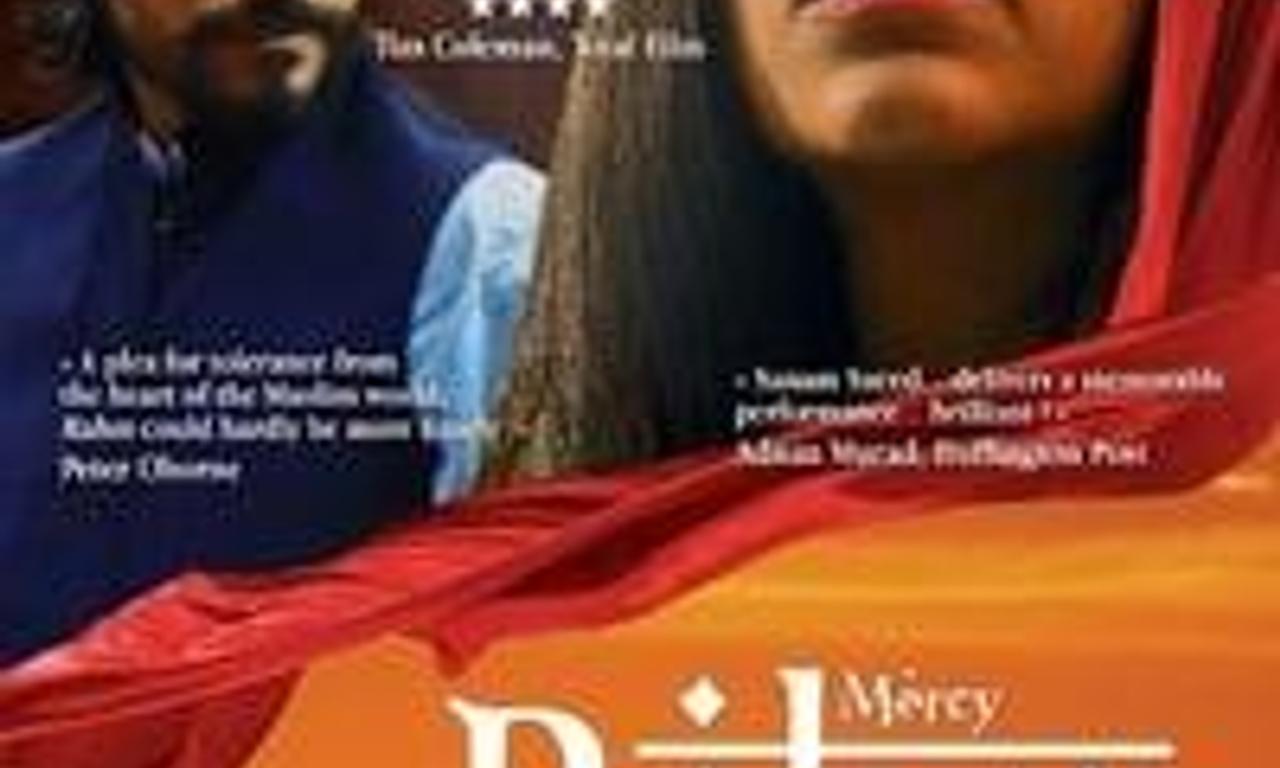 header image for Rahm