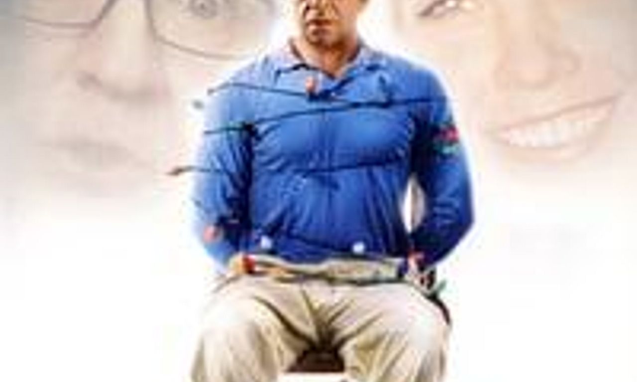 header image for Chasing Christmas