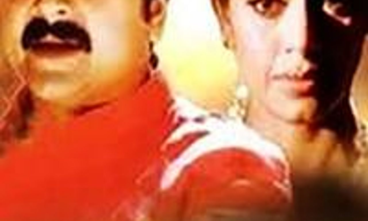 header image for Meleparambil Aanveedu