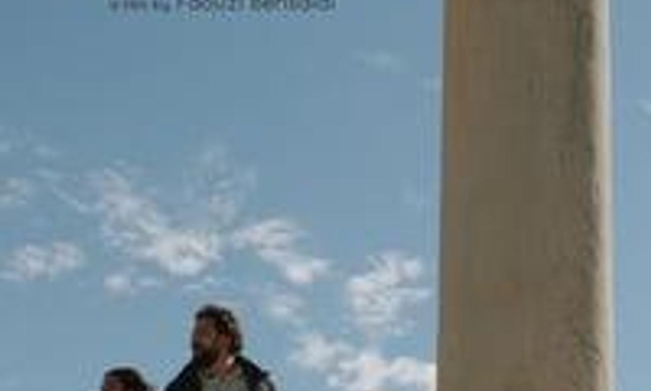 header image for Volubilis