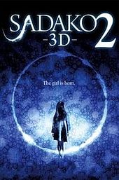 Sadako 3D 2