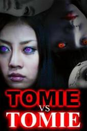Tomie vs Tomie