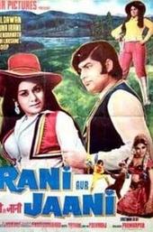 Rani Aur Jaani
