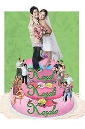 Kasal, Kasali, Kasalo