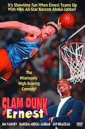Slam Dunk Ernest