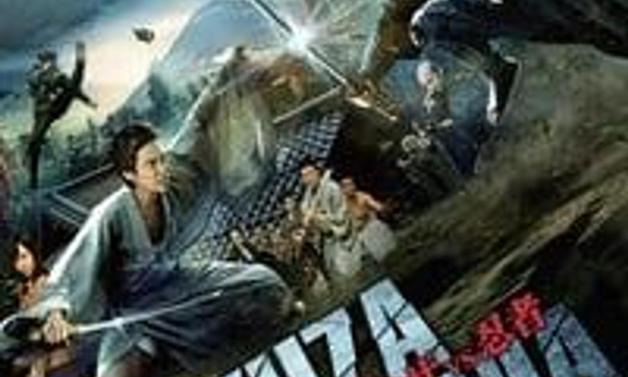 header image for Yakuza vs. Ninja: Part I