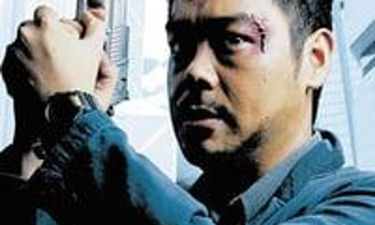 header image for Full Alert