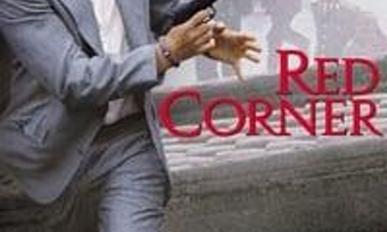 header image for Red Corner