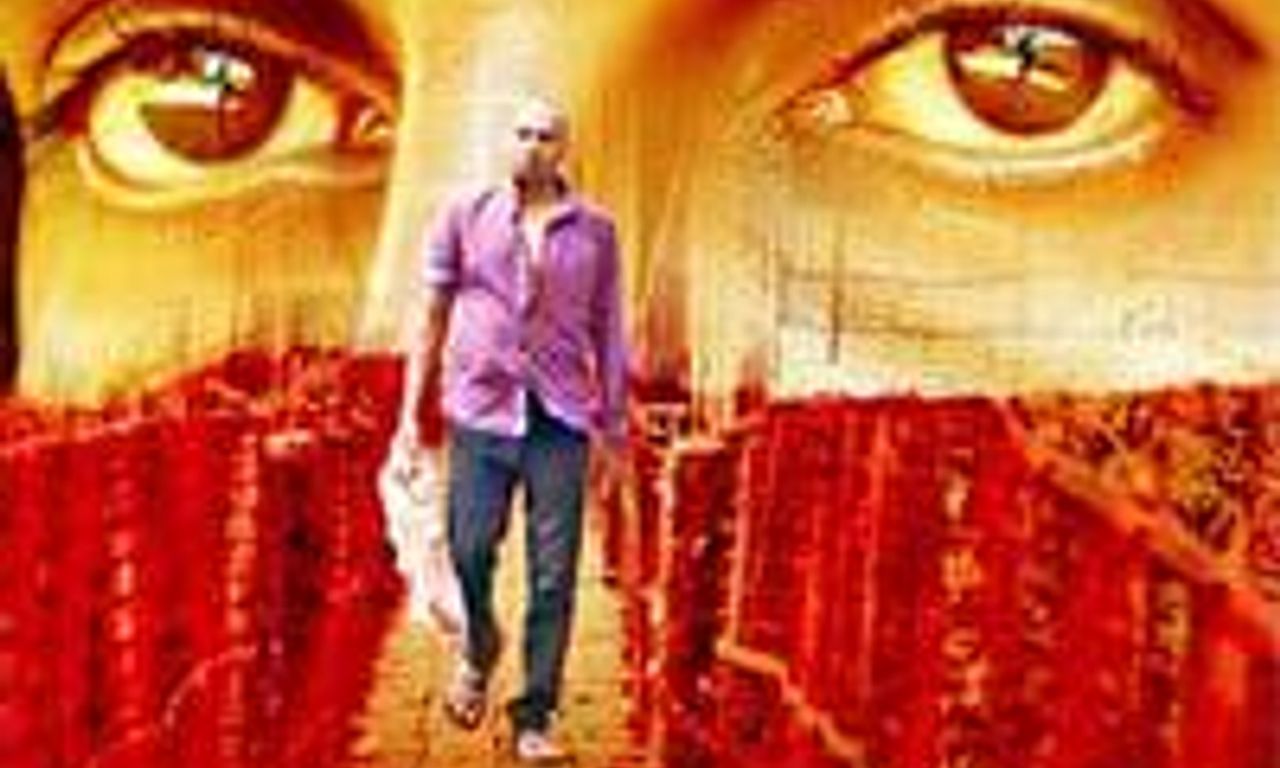 header image for Lens