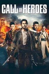 Call of Heroes