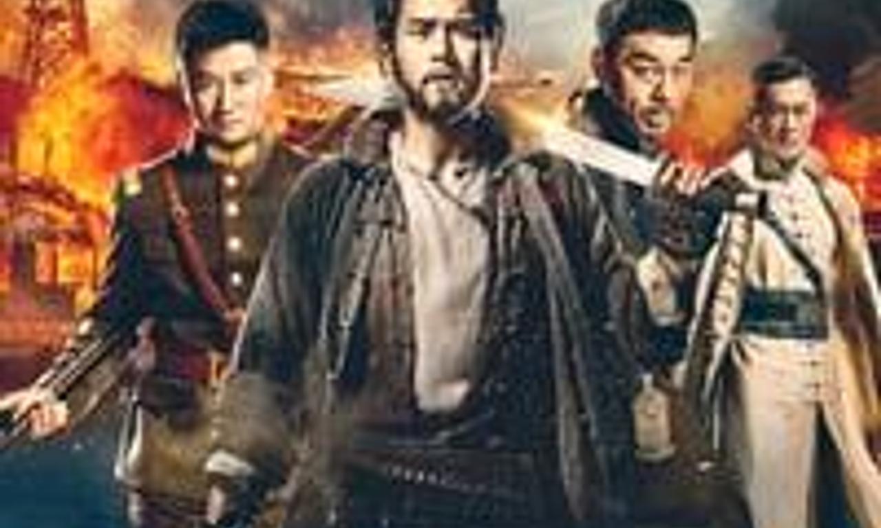 header image for Call of Heroes