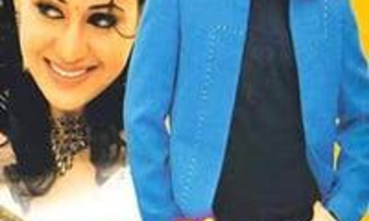 header image for Cheppave Chirugali